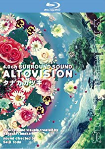 virtual drug ALTOVISION [Blu-ray](中古品)