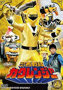 忍者戦隊カクレンジャー Vol.3 [DVD](中古品)