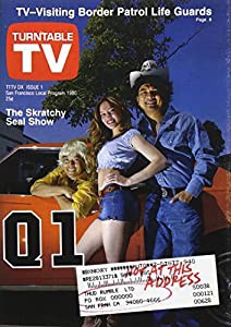 Turntable TV Deluxe [DVD](中古品)