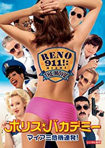 ポリス・バカデミー/マイアミ危機連発! [DVD](中古品)