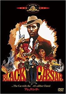 ブラック・シーザー [DVD](中古品)