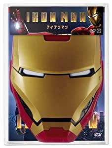 【Amazon.co.jp限定】アイアンマン フェイスマスク・ケース付 DVD-BOX (2枚組)(限定生産商品)(中古品)