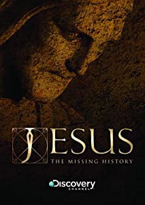 Jesus: Missing History [DVD](中古品)