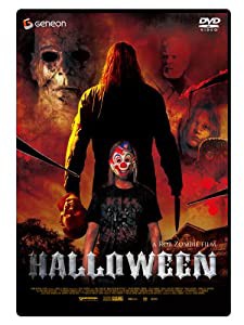 ハロウィン [DVD](中古品)