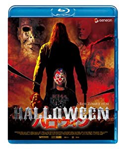 ハロウィン [Blu-ray](中古品)