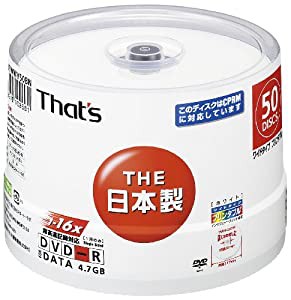 太陽誘電製 That's DVD-Rデータ用 CPRM対応16倍速4.7GB ワイドプリンタブル スピンドルケース50枚入 DR-C47WWY50BN(中古品)