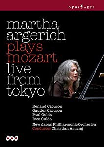 Martha Argerich Plays Mozart: Live from Tokyo [DVD](中古品)