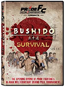 Pride: Bushido 11 [DVD](中古品)