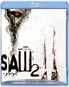 ソウ2 [Blu-ray](中古品)