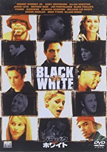 ブラック&ホワイト [DVD](中古品)
