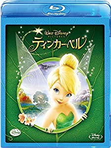 ティンカー・ベル [Blu-ray](中古品)