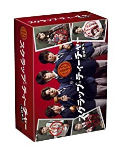 スクラップ・ティーチャー 教師再生 DVD-BOX(中古品)