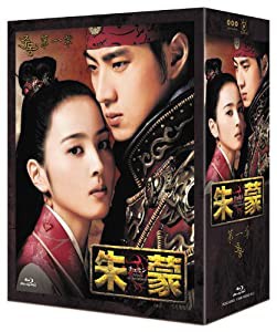 朱蒙 第一章 [Blu-ray](中古品)