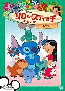 リロ&スティッチ ザ・シリーズ/レトロ [DVD](中古品)