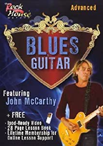Blues Guitar: Advanced [DVD](中古品)
