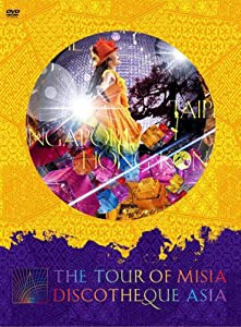 MISIA／THE TOUR OF MISIA DISCOTHEQUE ASIA（初回生産限定盤） [DVD](中古品)