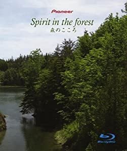 Spirit in the forest~森のこころ [Blu-ray](中古品)