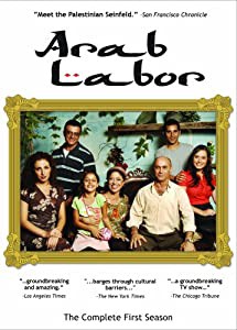 Arab Labor: Complete First Season/ [DVD](中古品)