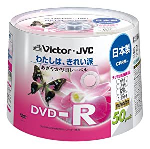 Victor 映像用DVD-R CPRM対応 16倍速 あざやか写真レーベル 50枚 日本製 VD-R120DP50(中古品)