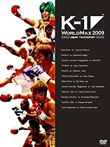 K-1 WORLD MAX 2009 日本代表決定トーナメント& World Championship Tournament -FINAL16- [DVD](中古品)