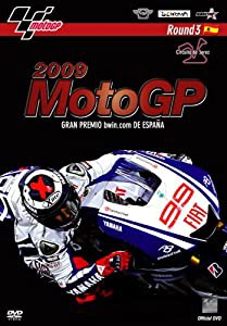 ２００９　ＭｏｔｏＧＰ　Ｒｏｕｎｄ３　スペインＧＰ(中古品)