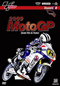 2009 MotoGP Round4 フランスGP [DVD](中古品)