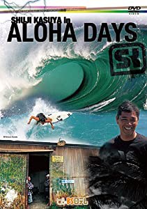 SK ALOHA DAYS 糟谷修自のサーフィンライフ [DVD](中古品)