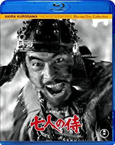 七人の侍 [Blu-ray](中古品)