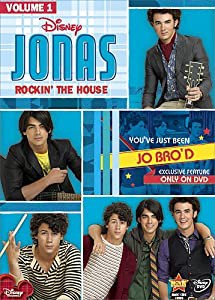 Jonas 1: Rockin the House [DVD](中古品)