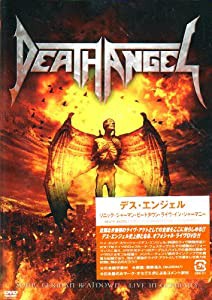 ソニック・ジャーマン・ビートダウン・ライヴ・イン・ジャーマニー [DVD](中古品)