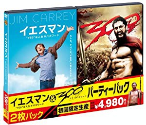 イエスマン “YES”は人生のパスワード&300 〈スリーハンドレッド〉 パーティーパック [DVD](中古品)