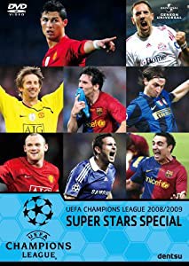 UEFAチャンピオンズリーグ2008/2009 スーパースターズ [DVD](中古品)