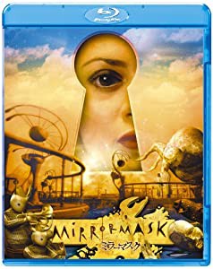 ミラーマスク [Blu-ray](中古品)