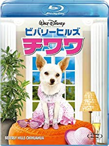 ビバリーヒルズ・チワワ [Blu-ray](中古品)