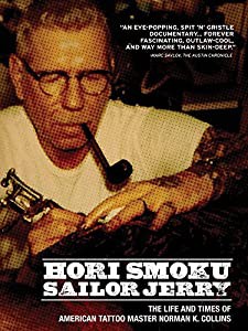 Hori Smoku Sailor Jerry [DVD] [Import](中古品)