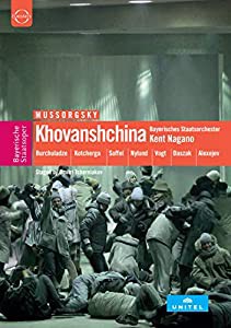 Khovanshchina [DVD](中古品)