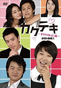 カクテキ 幸せのかくし味 DVD-BOXI(中古品)