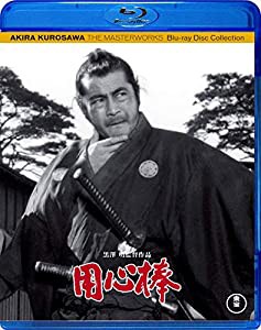 用心棒 [Blu-ray](中古品)