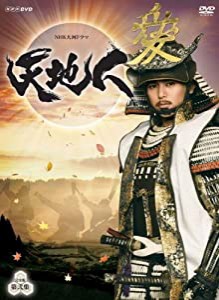 NHK大河ドラマ 天地人 完全版 第弐集 [DVD](中古品)