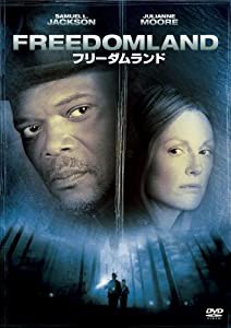 フリーダムランド [DVD](中古品)