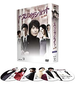 ザ・スリングショット~男の物語 DVD-BOXII(中古品)