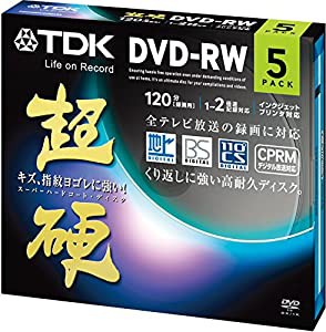 TDK 録画用DVD-RW CPRM対応 1-2倍速対応 ホワイトワイドプリンタブル キズや指紋ヨゴレに強いスーパーハードコート・ディスク 「