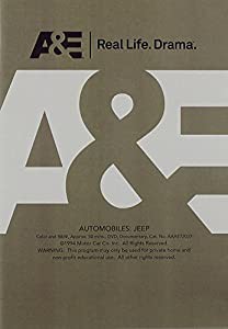Automobiles: Jeep [DVD](中古品)