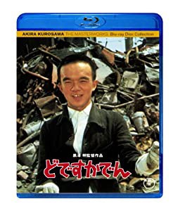 どですかでん [Blu-ray](中古品)