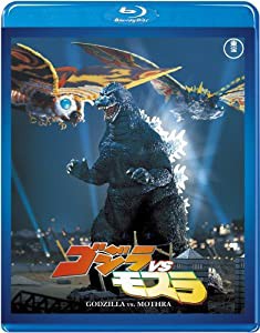 【東宝特撮Blu-rayセレクション】ゴジラvsモスラ(中古品)