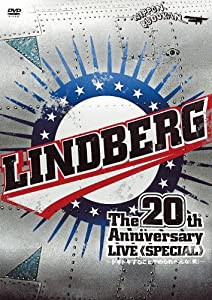 LINDBERG 20th Anniversary LIVE 《SPECIAL》 ~ドキドキすることやめられへんな(笑)~ at Nipponbudokan on 28th of September 20