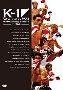 K-1 WORLD MAX 2009 World Championship Tournament -FINAL8&FINAL- [DVD](中古品)