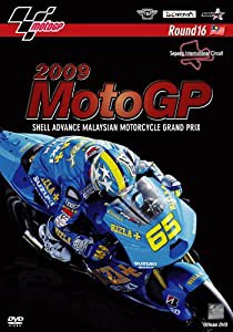 2009 Moto Gp Round16: マレーシアgp(中古品)