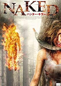 NAKED ハンター・キラー [DVD](中古品)