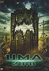 U.M.A 2010 [DVD](中古品)